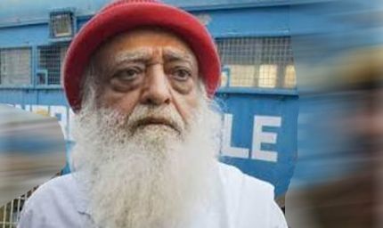 आसाराम को सुप्रीम कोर्ट से बड़ा झटका, नाबालिग से रेप केस में अंतरिम जमानत से इनकार