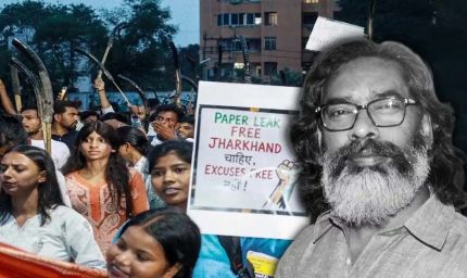 JPSC-JSSC आंदोलन के बीच छात्रों ने सरकार से वार्ता के लिए प्रतिनिधिमंडल की घोषणा की