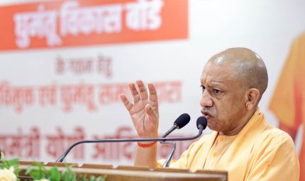 घुमंतू समाज को दर-दर की ठोकरें नहीं खानी पड़ेंगी, सम्मान के साथ मिलेगा विकास का अवसर: मुख्यमंत्री योगी आदित्यनाथ
