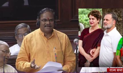 राज्यसभा में जमकर हंगामा, BJP सांसदों के 'कांग्रेस दफ्तर में मिलेंगे आतंकवादी' नारे से बढ़ा सियासी विवाद