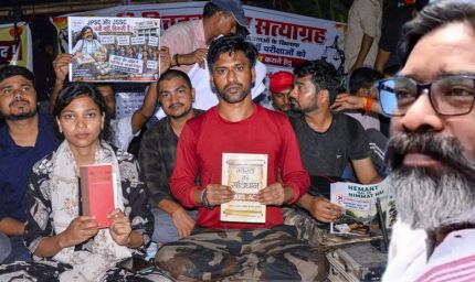 झारखंड सरकार से होगी छात्रों की वार्ता, 8 सदस्यीय डेलिगेशन के साथ एक वकील और दो विशेषज्ञ भी रहेंगे शामिल