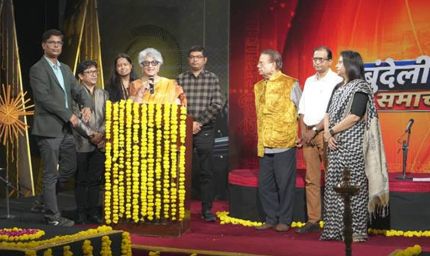 बुंदेली समाचार प्रतिदिन दोपहर 12 बजे डीडी एमपी पर होगा प्रसारित