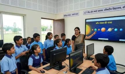 स्मार्ट क्लास और आईसीटी लैब से बदलेगी पढ़ाई की तस्वीर, हर विकासखंड में तैयार होंगे मास्टर ट्रेनर