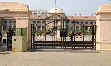 पंचायत चुनाव में देरी पर हाई कोर्ट सख्त, दो साल पहले प्रक्रिया शुरू करने के निर्देश
