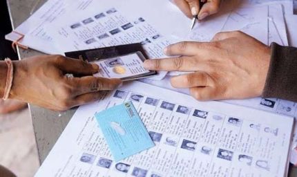 हरियाणा में 44 लाख मतदाताओं के नामों में गड़बड़ी, आयोग ने जारी किए नोटिस