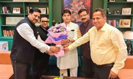 केंद्रीय संचार मंत्री  ज्योतिरादित्य सिंधिया से चेम्बर पदाधिकारियों ने की सौजन्य भेंट, विभिन्न महत्वपूर्ण विषयों पर किया आग्रह