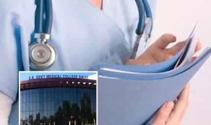 राजस्थान मेडिकल कॉलेजों में 988 नर्सों की नियुक्ति को मिली मंजूरी