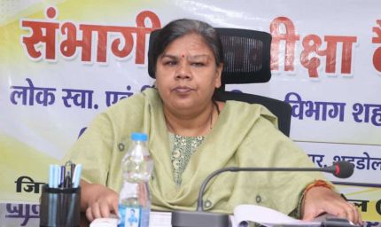 संभाग में एनीमिया से किसी भी महिला की मृत्यु होने पर होगी सख्त कार्रवाई- कमिश्नर