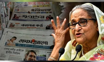 दिल्ली में शेख हसीना की प्रेस कॉन्फ्रेंस से बांग्लादेश में सियासी भूचाल, अखबारों ने जताया कड़ा विरोध