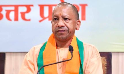 आगरा में यमुना किनारे निखरेगा प्राकृतिक सौंदर्य, योगी सरकार 3.46 करोड़ से बनाएगी भव्य 'रिवर फ्रंट पार्क'