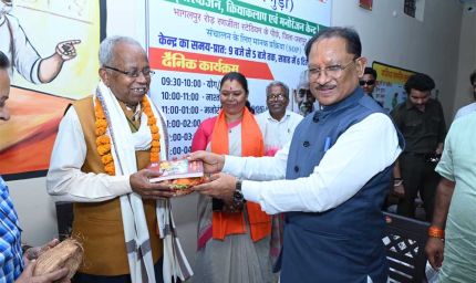 जरूरतमंदो की संजीवनी बना छत्तीसगढ़ का समाज कल्याण मॉडल