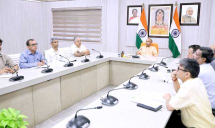 यूपी में निवेशकों के लिए खुला बड़ा मौका, 18 आधुनिक बस स्टेशनों के विकास को लेकर यूपीएसआरटीसी ने मांगी निविदाएं