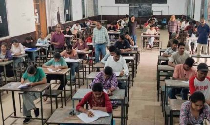 CGPSC SI रिजल्ट बना चर्चा का विषय, ‘NEWS’ और ‘SPACERANI’ नामों ने मचाई सनसनी