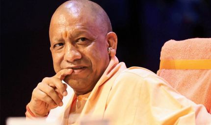 मुख्यमंत्री योगी आदित्यनाथ अम्बेडकरनगर को देंगे 706.81 करोड़ रुपये की 194 विकास परियोजनाओं की सौगात