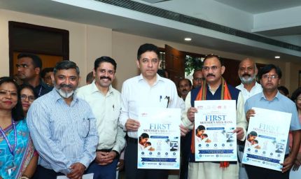 रायपुर : विश्व स्तनपान सप्ताह के राज्य स्तरीय कार्यक्रम का सफल आयोजन, छत्तीसगढ़ के प्रथम