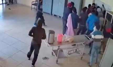 Punjab के अस्पताल में बड़ी लापरवाही, वॉशरूम में रातभर बंद रही बीमार महिला, ताला लगाकर चले गए कर्मचारी