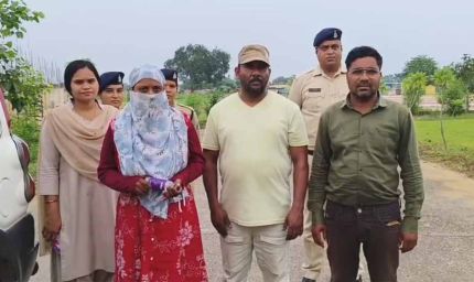 CG में 90 लाख की ऑनलाइन ठगी का खुलासा, महिला समेत 3 आरोपी गिरफ्तार