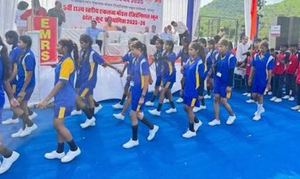 26वीं राज्य स्तरीय शालेय क्रीड़ा प्रतियोगिता की मेजबानी करेगा जीपीएम, 18 से 21 अगस्त तक जुटेंगे प्रदेशभर के खिलाड़ी