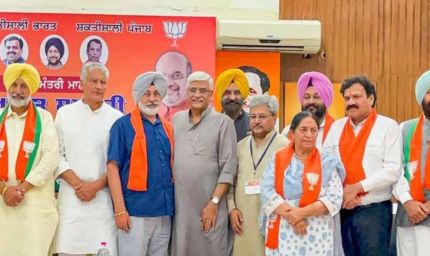 Punjab BJP में मचा सियासी घमासान, कांग्रेस के बाद अब इस्तीफों की लगी झड़ी