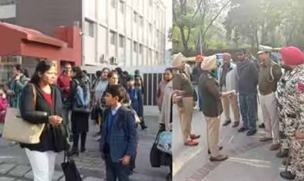 मोहाली के शिवालिक पब्लिक स्कूल को बम से उड़ाने की धमकी, ई-मेल मिलते ही मचा हड़कंप