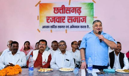 समाज की एकजुटता सामाजिक विकास की सबसे बड़ी शक्ति: राजेश अग्रवाल