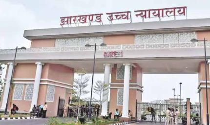 रांची के तीन डैमों से अतिक्रमण हटाने पर हाईकोर्ट ने रिपोर्ट मांगी
