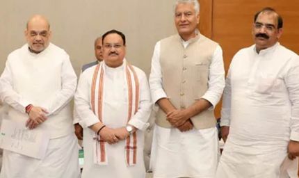 पंजाब BJP में बगावत तेज, नई नियुक्ति के बाद होशियारपुर से लुधियाना तक इस्तीफों की झड़ी