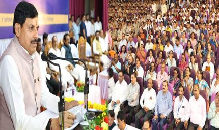 प्रत्येक शुक्रवार को दौरे पर रहेंगे अधिकारी : मुख्यमंत्री डॉ. यादव