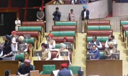 Punjab विधानसभा का मानसून सत्र स्थगित, स्कूल फीस रेगुलेटरी बिल पर सोमवार को होगी अहम बहस