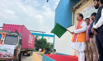 बिहार का मिथिला मखाना पहुंचा ऑस्ट्रेलिया, 25 टन खेप रवाना हुई