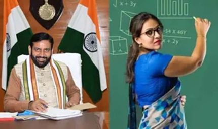 हरियाणा गेस्ट टीचर्स नियमितीकरण मामला, हाईकोर्ट ने सरकार को दिया निर्देश