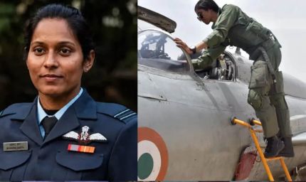 भावना कंठ ने रचा इतिहास, भारत की पहली महिला फाइटर पायलट बनीं फाइटर कॉम्बैट लीडर