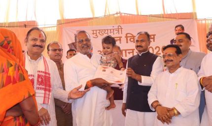 प्रदेश में मुख्यमंत्री जन विश्वास अभियान को पर्व के रूप में मनाया जा रहा है: उद्यानिकी मंत्री  कुशवाह