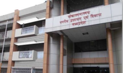 नगरीय विकास एवं आवास विभाग का प्रदेश स्तरीय जनसंवाद एवं सेवा वितरण अभियान हुआ प्रारंभ