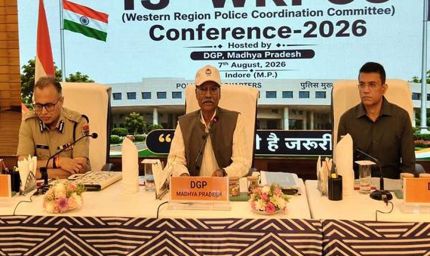 13वीं पश्चिम क्षेत्रीय पुलिस समन्वय समिति की बैठक इंदौर में सम्पन्न