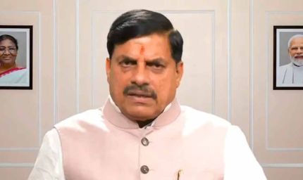 बंदियों की समय पूर्व रिहाई दूसरे बंदियों को भी अच्छे आचरण के लिए करेगी प्रोत्साहित : मुख्यमंत्री डॉ. यादव