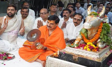 मुख्यमंत्री डॉ. यादव भगवान महाकालेश्‍वर की शयन आरती में सम्मिलित हुए