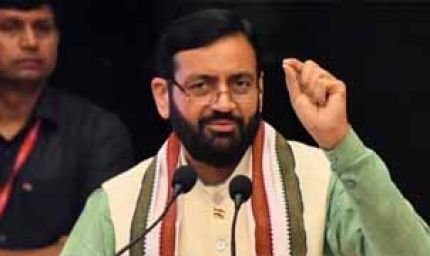 25 साल बाद भी नहीं मिली पारिवारिक पेंशन, HC ने हरियाणा सरकार को 3 महीने में फैसला लेने का दिया आदेश