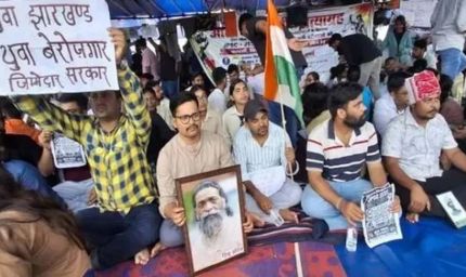 JPSC-JSSC अभ्यर्थियों की सरकार से वार्ता, 10 अगस्त तक मांगें नहीं मानीं तो घेराव