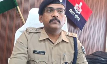 अररिया में नशा तस्करों को संरक्षण देने के आरोप में थानेदार निलंबित, दो लाइन हाजिर