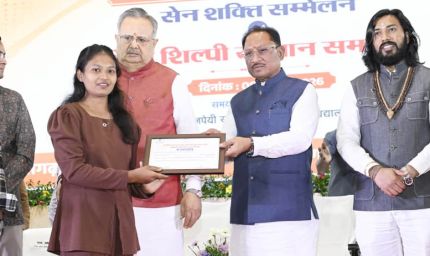 सेन समाज सनातन परंपराओं और सामाजिक समरसता का मजबूत आधार : मुख्यमंत्री विष्णु देव साय