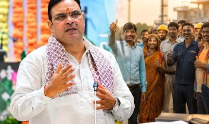 राजस्थान में श्रमिकों के लिए बड़े फैसले, साल में दो बार बढ़ेगा महंगाई भत्ता