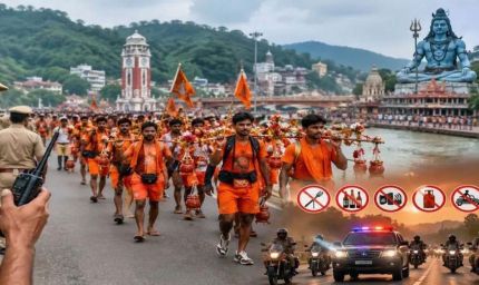 राजस्थान में कांवड़ यात्रा को लेकर पुलिस सख्त, श्रद्धालुओं के लिए गाइडलाइन जारी
