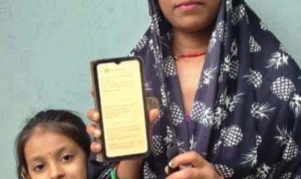 महतारी वंदन की 1,000 रुपये की मदद बनी प्रीति के आत्मनिर्भर बनने की ताकत