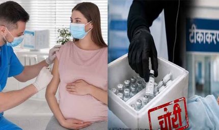 PGI में गर्भवती महिलाओं और नवजातों के 20 लाख रुपये के इंजेक्शन-टीके चोरी