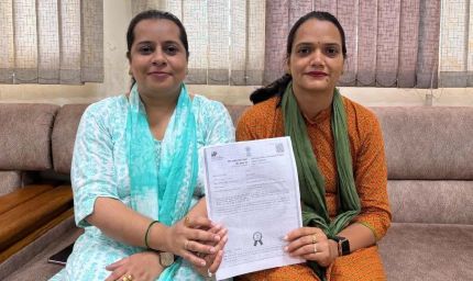 हिसार के कॉलेज के प्रोफेसरों ने तैयार की आम-जामुन की खास वाइन, मिला पेटेंट
