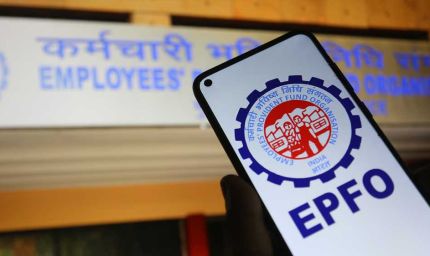 EPFO ने बदले PF से जुड़े 8 नियम, पैसा निकालने से नॉमिनेशन और क्लेम तक बड़ा अपडेट
