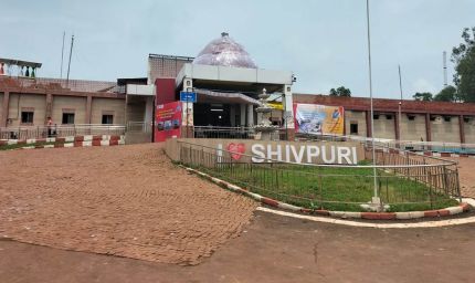 Amrit Bharat Station Scheme: 20 करोड़ से चमका शिवपुरी रेलवे स्टेशन, एयरपोर्ट जैसी हाईटेक सुविधाओं से हुआ लैस