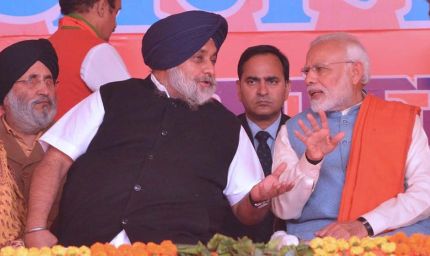 पीएम मोदी से मुलाकात के बाद SAD का बड़ा दांव, महिला आरक्षण बिल पर दिया समर्थन