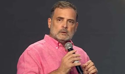 प्रयागराज में राहुल गांधी का छात्र संवाद फ्लॉप? ब्रजेश पाठक ने कांग्रेस पर साधा निशाना
